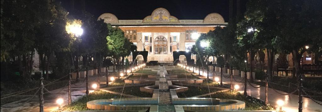 نارنجستان قوام ؛ بهشتی از آئینه ها، رنگ ها و نارنج ها ، عطر خوش نارنج در عمارت قاجاری شیراز