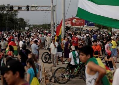 ناآرامی در بولیوی پس از اعلام پیروزی مورالس