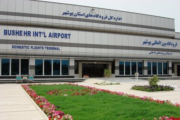 جدول پرواز های فرودگاه بوشهر در 17 آذر 98