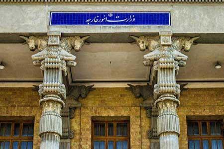 احضار سفیر آلمان به وزارت امور خارجه کشورمان احضار سفیر آلمان به وزارت امور خارجه کشورمان