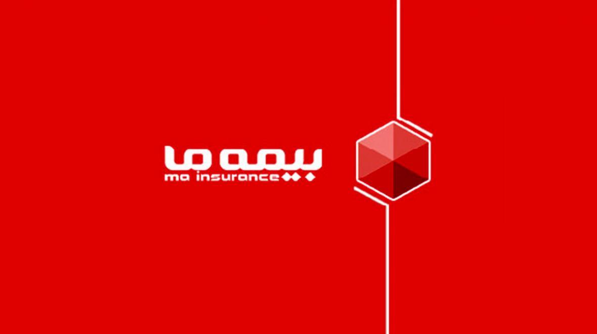 پرداخت خسارت 167 میلیارد ریالی آتش سوزی شرکت الیاف شکوهیه ازسوی بیمه ما