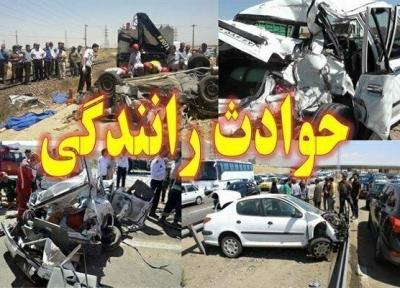 تصادف مرگبار در محور هراز