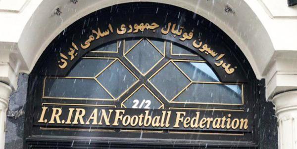 مخالفت دادگاه CAS با درخواست فدراسیون فوتبال ایران؛ بحرین مخالفت دادگاه CAS با درخواست فدراسیون فوتبال ایران؛ بحرین میزبان ماند
