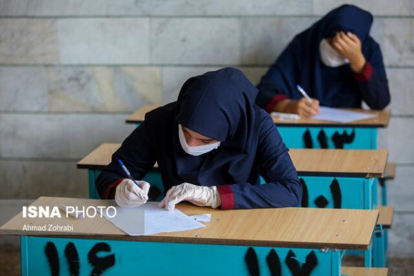 سلامت دانش آموزان؛ دغدغه مهم برگزاری امتحانات نهایی حضوری سلامت دانش آموزان؛ دغدغه مهم برگزاری امتحانات نهایی حضوری در مازندران
