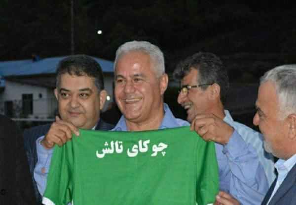 استقبال جالب هواداران چوکای تالش از بازگشت پیوس استقبال جالب طرفداران چوکای تالش از بازگشت پیوس