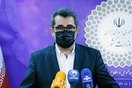 دبیر قرارگاه ستاد کرونا خواستار تسریع در تامین منابع مالی دبیر قرارگاه ستاد کرونا خواستار تسریع در تامین منابع مالی واکسن شد