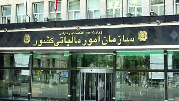 اعمال معافیت مالیاتی مواد خوراکی ، مشروط به ارائه گواهی اعمال معافیت مالیاتی مواد خوراکی ، مشروط به ارائه گواهی سلامت است