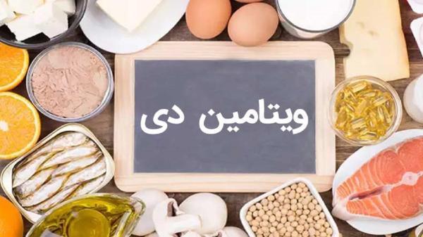 کمبود ویتامین آفتاب در 70 درصد از روستاییان بوشهر