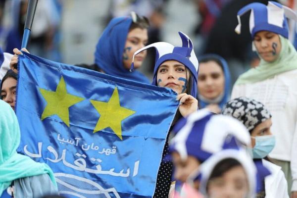 افزایش ظرفیت بلیت فروشی برای حضور بانوان استقلالی در ورزشگاه افزایش ظرفیت بلیت فروشی برای حضور بانوان استقلالی در استادیوم