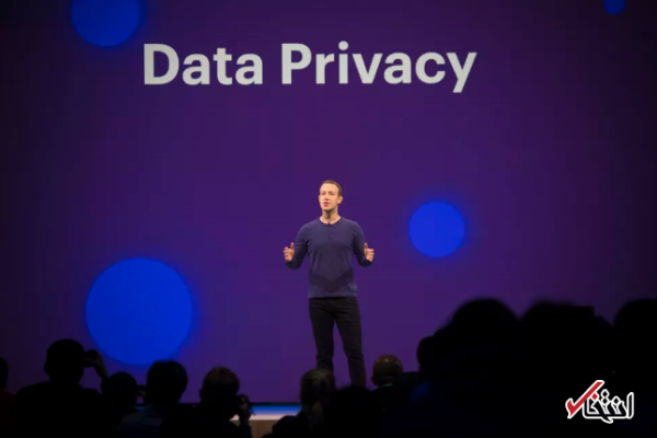 فیسبوک برای دسترسی به اطلاعات افراد وجه نقد پرداخت می نماید ، 20 دلار در ازای رصد کل اطلاعات تلفن همراه کاربران