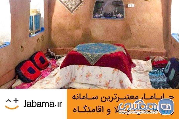 آیا همواره بلیط پای پرواز ارزانتر است؟