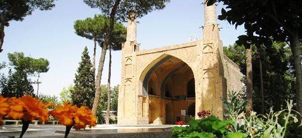 منارجنبان اصفهان، تجلی شکوه و هنر معماری ایرانی !