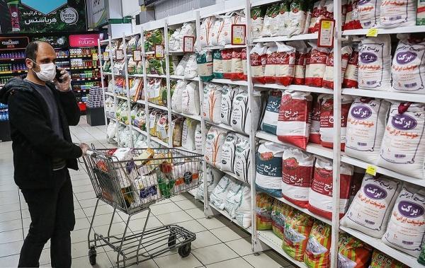 پرفروش ترین کیسه برنج خارجی در فروشگاه های اینترنتی