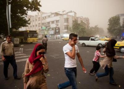 وزش گرد و خاک در این منطقه ها تهران طی روزهای آینده ، دمای هوا در این دو نقطه به 25 درجه می رسد